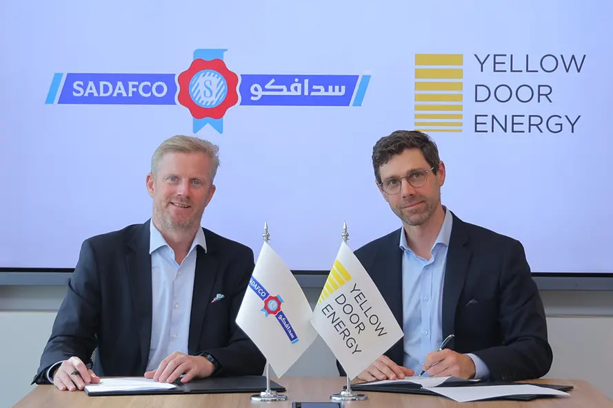 \"سدافكو\" تتعاون مع \"Yellow Door Energy\" لتوفير الطاقة الشمسية لسبعة من مرافق سدافكو