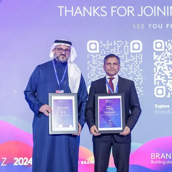 بوبا العربية تحصل على المركز السادس بين أقوى العلامات التجارية وفقاً لتصنيف Kantar BrandZ لعام 2024