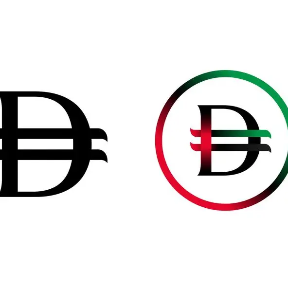 CBUAE publishes comprehensive report on progress made towards issuing the \"Digital Dirham\"