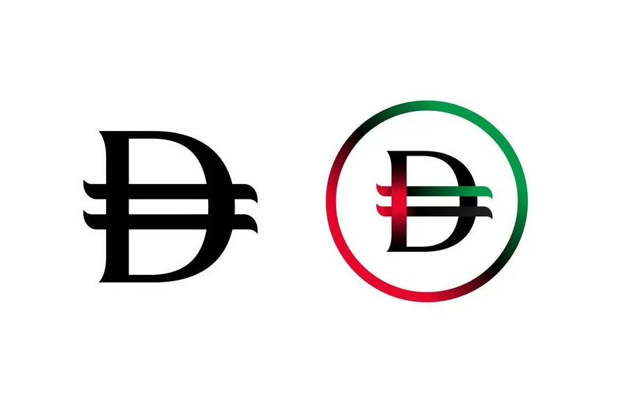CBUAE unveils the new symbol for the UAE\\'s national currency, the \"Dirham\". Image Courtesy: Central Bank of the UAE
