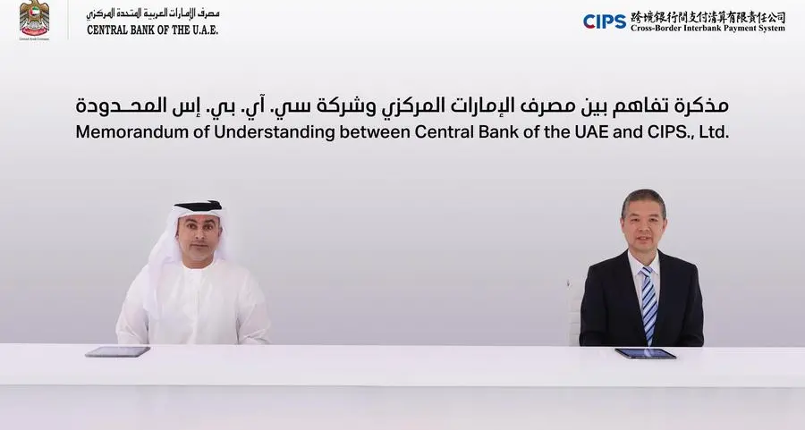 CBUAE signs MoU with CIPS to enhance cooperation in cross-border payments between the UAE and China