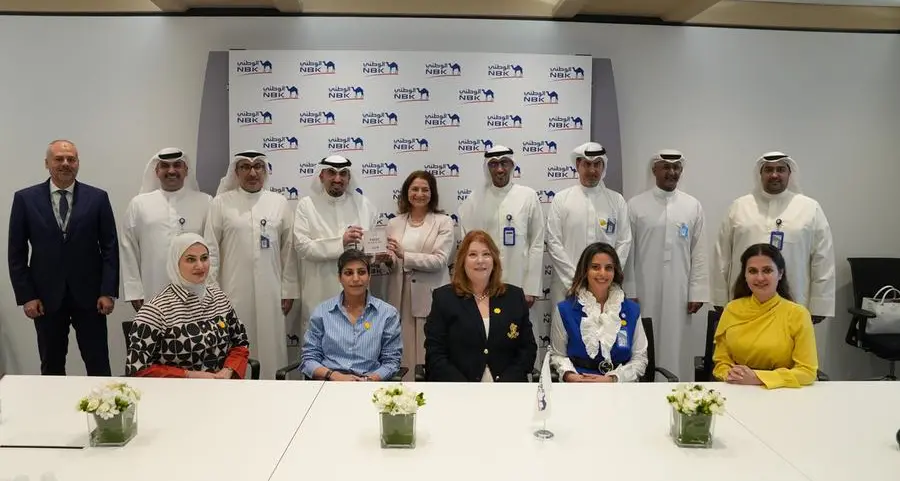 بنك الكويت الوطني الأفضل في جودة خدمة العملاء بالكويت للعام 2025 من «سيرفيس هيرو»
