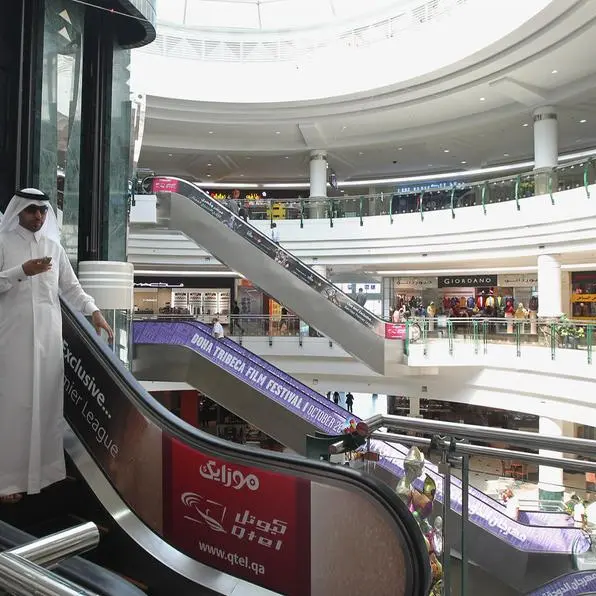 Qatar CPI rises 1.11% year-on-year in October 2025