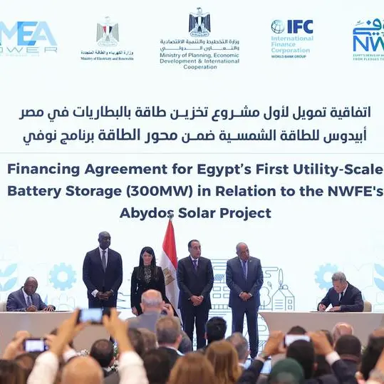 UAE's AMEA Power reaches financial close for Egypt’s first utility-scale BESS project