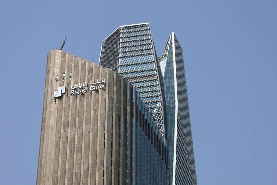 Riyadh , Saudi Arabia - Mar 11 2023: Riyadh Bank office building in King Abdullah Financial District KAFD in Riyadh. Image used for illustrative purpose. Getty Images , Getty Images
