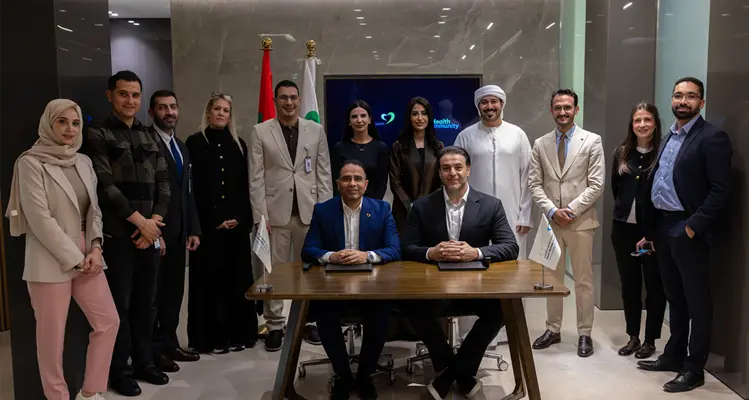 تعاون بين “السعودي الألماني الصحية” ومنصة “ذا هيلث كوميونيتي”
