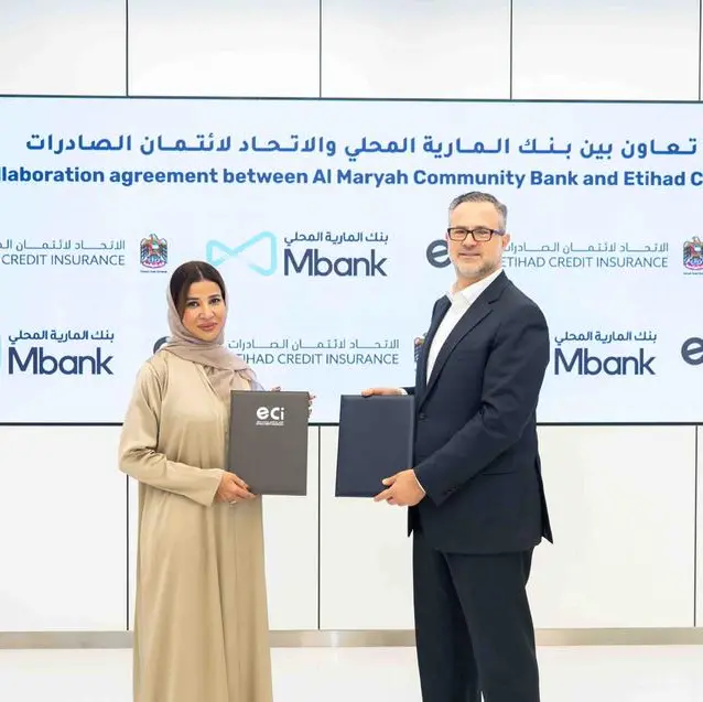 ECI and Al Maryah Community Bank sign MoU to elevate ‘Xport Xponential’ initiative and drive economic growth