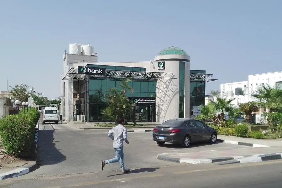 Egypt’s Tameer secures $21mln credit facility from the Housing and Development Bank