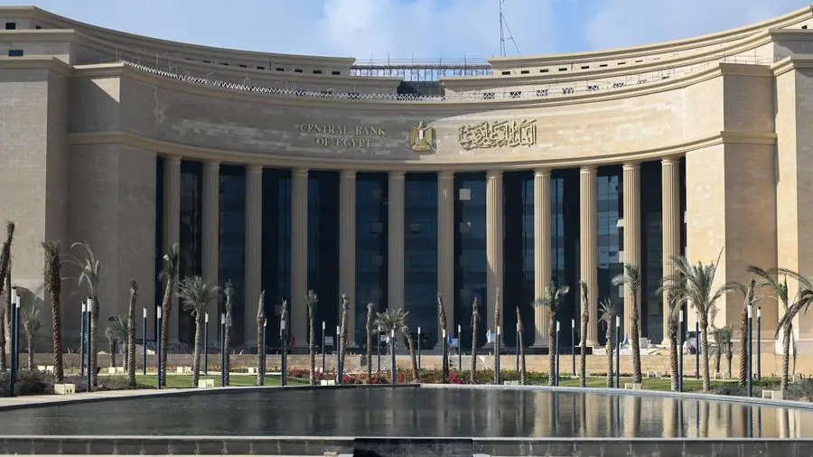 Central Bank of Egypt offers $1.48bln T-bills on Sunday