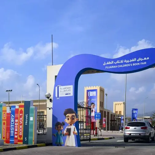 Fujairah prepares to launch second edition of Fujairah Children's Book Fair