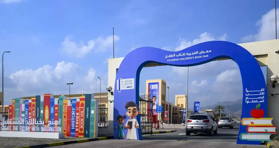 Fujairah prepares to launch second edition of Fujairah Children's Book Fair