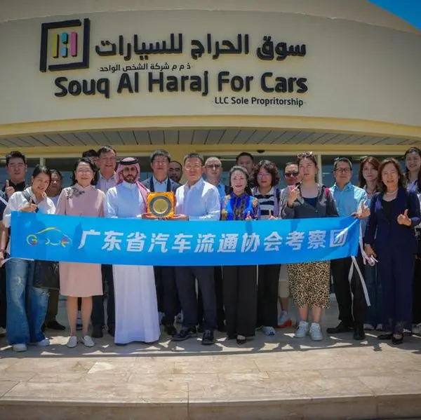 Sooq Al Haraj in Sharjah welcomes delegation from Guangdong Automobile Dealers Association