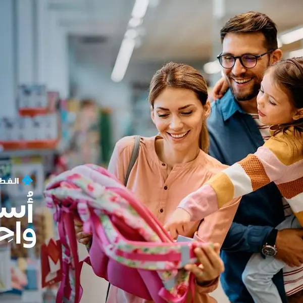 مجموعة الفطيم تطلق مبادرة \"أسرة واحدة\" بالشراكة مع مؤسسة دبي للمهرجانات والتجزئة لتعزيز الترابط المجتمعي انسجاماً مع \"عام الأسرة\" في الإمارات