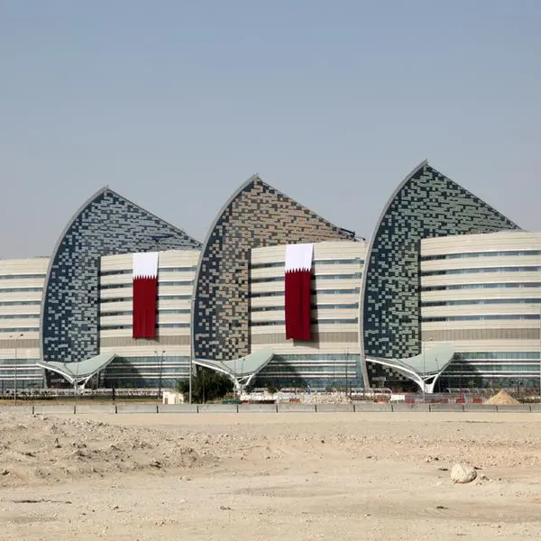 Sidra Medicine, QatarEnergy sign MoU to explore healthcare services, education