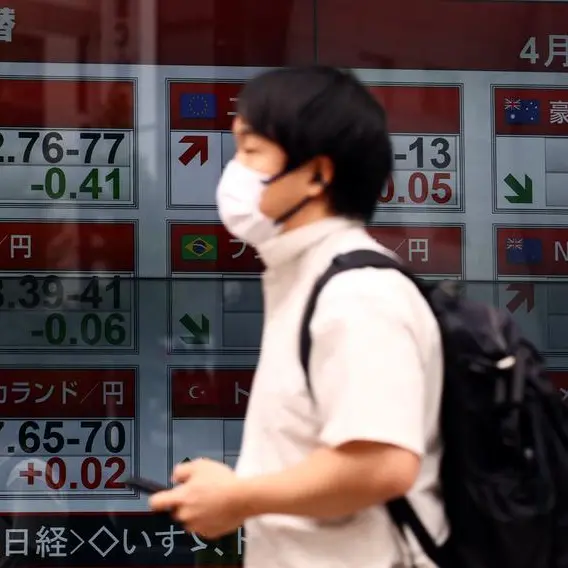 'Asian crisis in reverse' as currencies soar on the dollar
