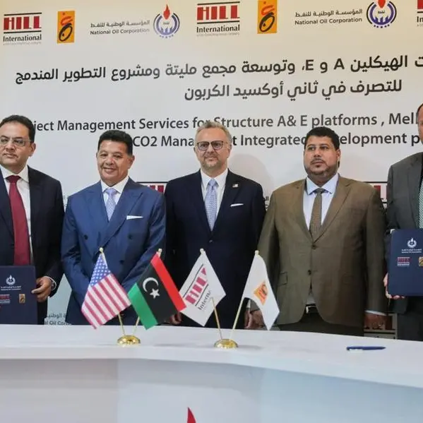 Hill International appointed PMC for Libya’s $8bln offshore gas project