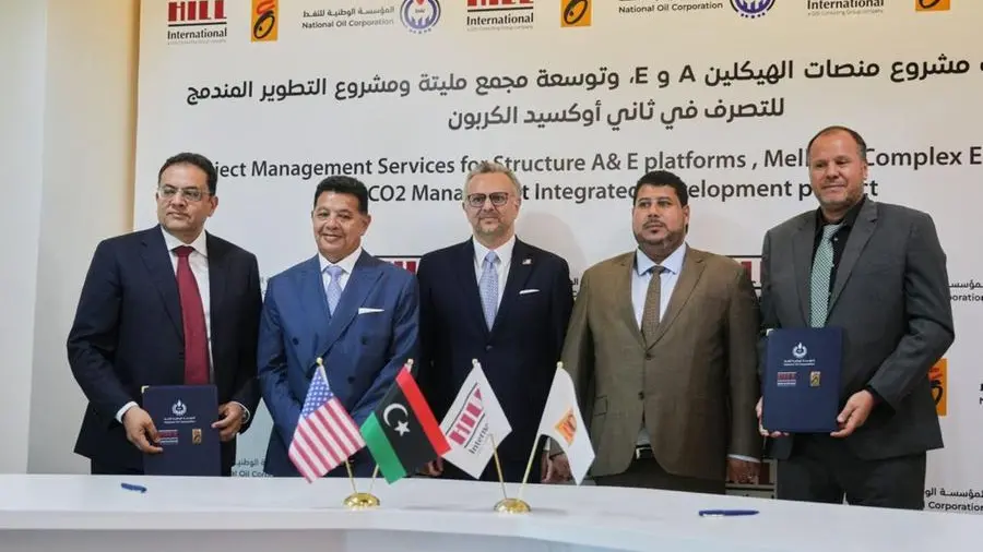 Hill International appointed PMC for Libya’s $8bln offshore gas project