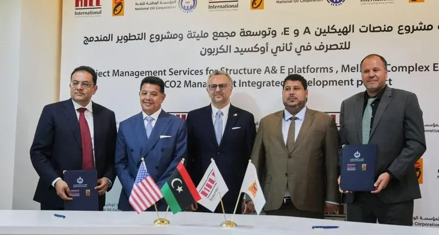 Hill International appointed PMC for Libya’s $8bln offshore gas project