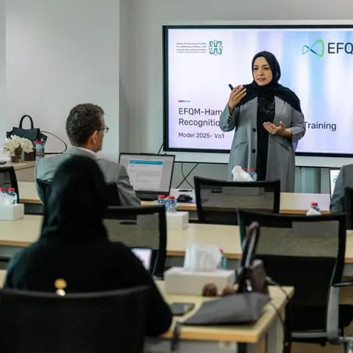 Hamdan bin Rashid Al Maktoum Foundation implements specialized training programs within the Hamdan EFQM educational model