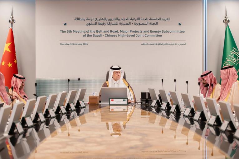 Middle East emerges as key hub in China’s record $213bln Belt and Road surge