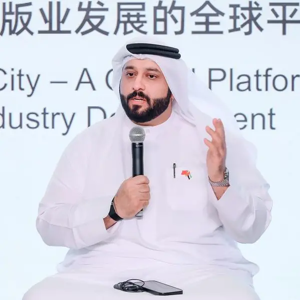 SPC explores new Arab-Asian publishing corridors at Beijing International Book Fair