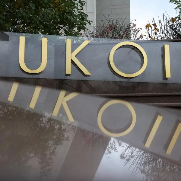 Lukoil's foreign assets attract rush of buyers