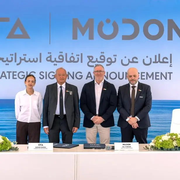 ORA Developers expands UAE presence through new land acquisition from Modon Holding