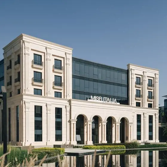 Misr Italia Properties launches fourth floor offices at Cairo Business Park with delivery set for 2026