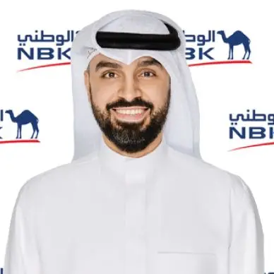 NBK records exceptional digital performance during 1Q25