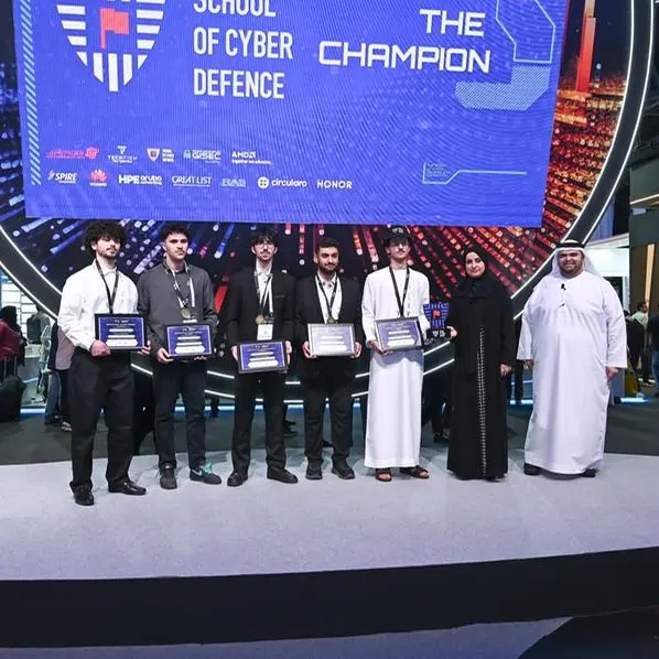 Dubai Electronic Security Center concludes its participation at GISEC Global 2025 by showcasing key national initiatives and honoring cybersecurity talents