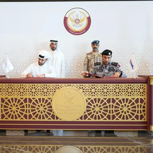 Doha International Maritime Defence Exhibition and Conference (DIMDEX 2026) announces Barzan Holdings as strategic partner and gold sponsor for the ninth edition of the event