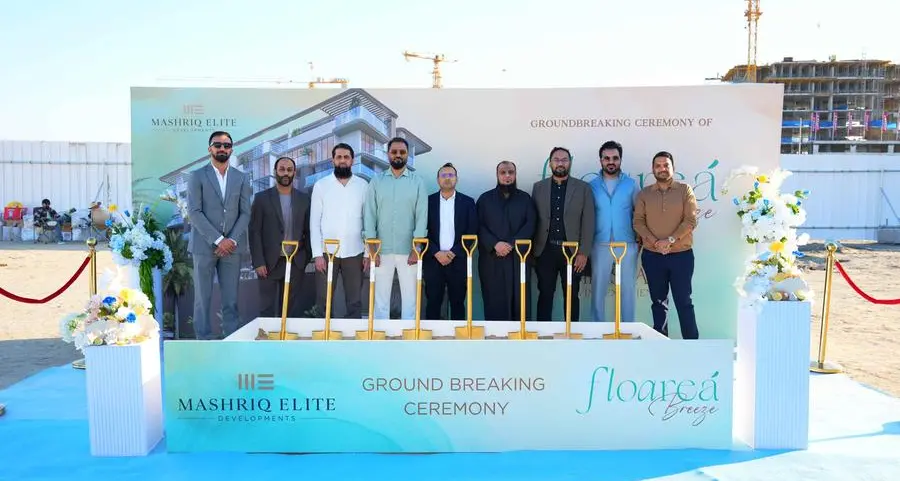 مشرق إيليت تعلن عن بدء أعمال الانشاء بمشروع \"فلوريا بريز\" في جزر دبي