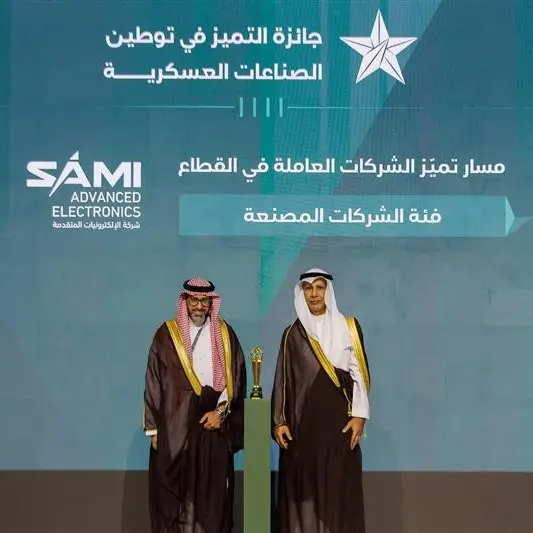 SAMI receives three defense localization excellence awards from the General Authority For Military Industries