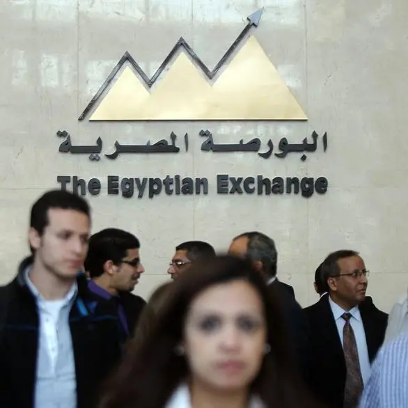 United Bank to launch private placement on Egyptian Exchange