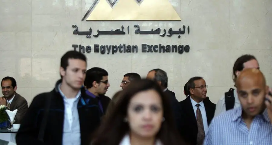 United Bank to launch private placement on Egyptian Exchange