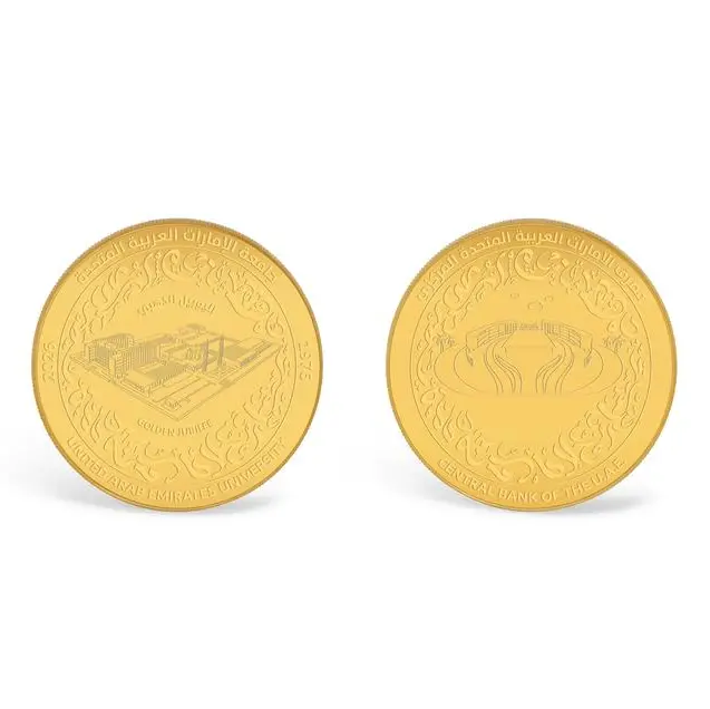CBUAE Issues Gold and Silver Commemorative Coins celebrating the Golden Jubilee of the UAEU