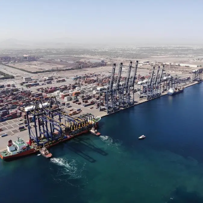 Sohar Port and Freezone joins Alliance For Industry Decarbonization