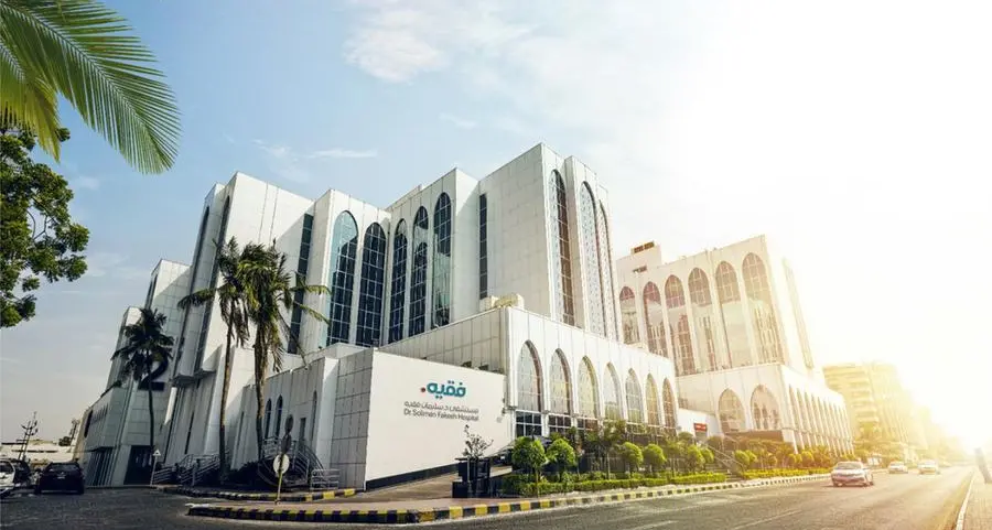 Dr. Soliman Fakeeh Hospital performs private sector's first stem cell transplant in Saudi Arabia