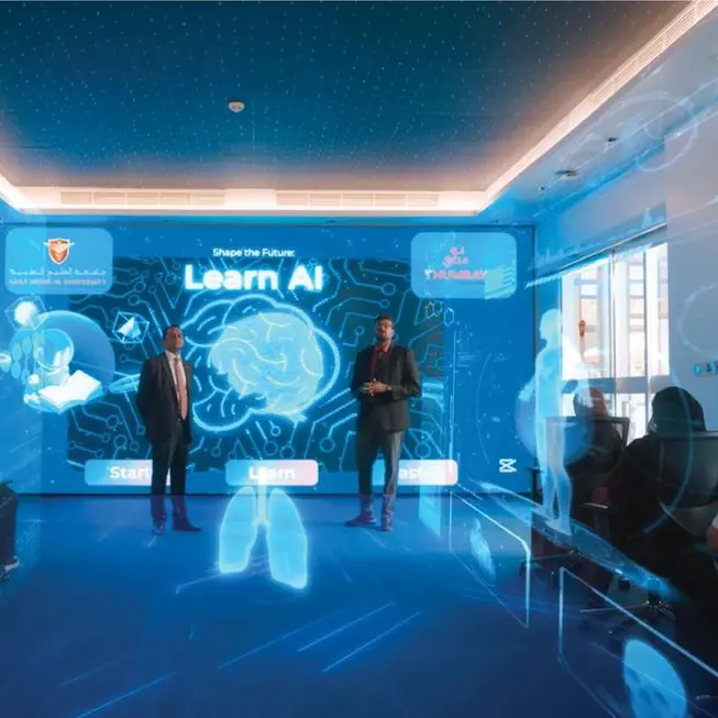 كلية ثومبي للإدارة والذكاء الاصطناعي في الرعاية الصحية تُطلق برامج ذات رؤية مستقبلية لتأهيل الجيل القادم من قادة الرعاية الصحية