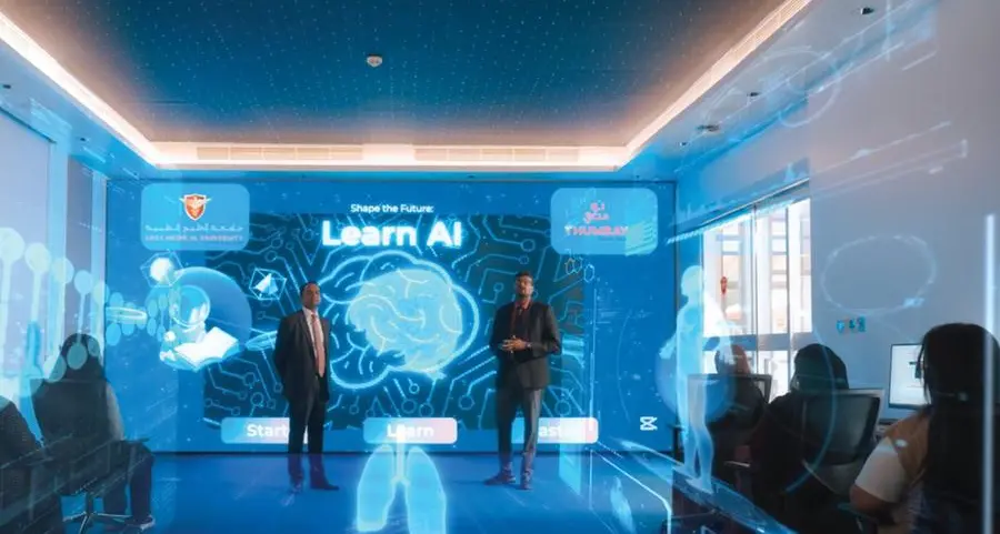 كلية ثومبي للإدارة والذكاء الاصطناعي في الرعاية الصحية تُطلق برامج ذات رؤية مستقبلية لتأهيل الجيل القادم من قادة الرعاية الصحية