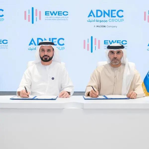 مجموعة أدنيك تتعاون مع شركة مياه وكهرباء الإمارات لتزويد «مركز أدنيك العين» بالطاقة النظيفة
