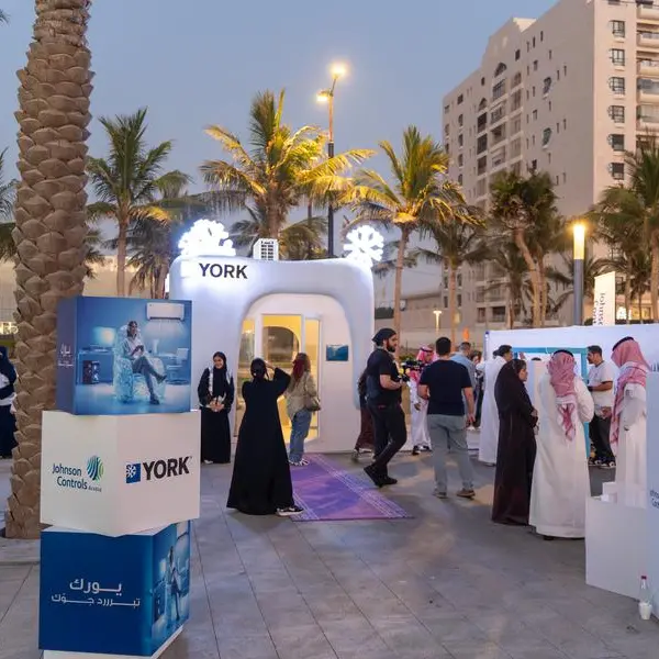 غرفة يورك للتبريد في جدة… تجربة تُجسّد الراحة اليومية