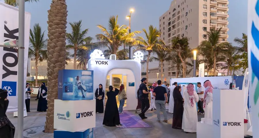 غرفة يورك للتبريد في جدة… تجربة تُجسّد الراحة اليومية