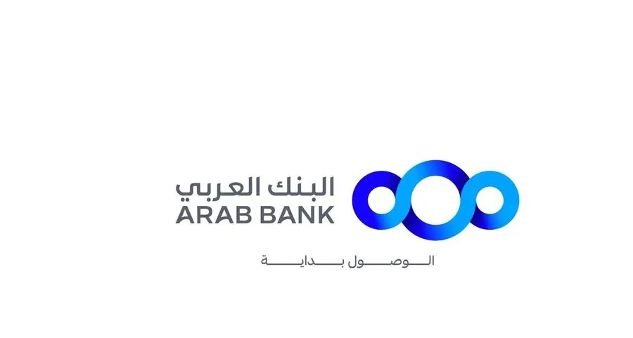 البنك العربي يطلق جلسات توعوية متخصصة للمعلّمين ضمن مبادرة \"سنبلة\"
