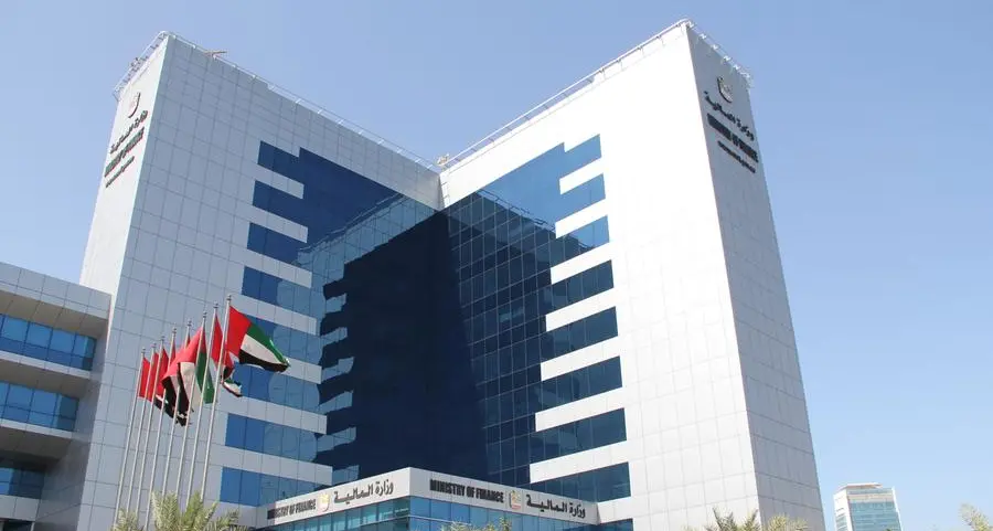MoF reports over $12.53bln in distributed tax revenues for federal, local governments by end of 2025