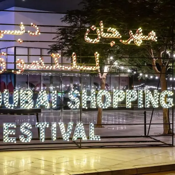 Dubai unveils 2025 Retail Calendar