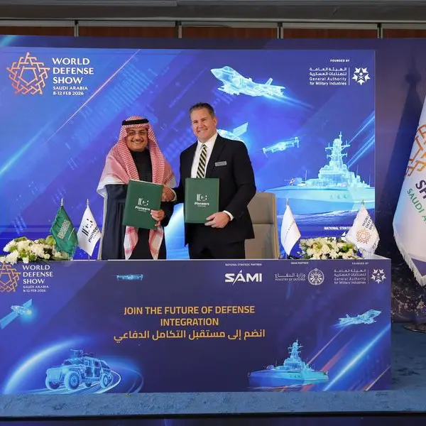 \"لوكهيـد مارتن\" والروّاد للأنظمة\" تطلقان شراكة لإنشاء أول مستودع أرضي لمنظومة PAC‑3 داخل السعودية