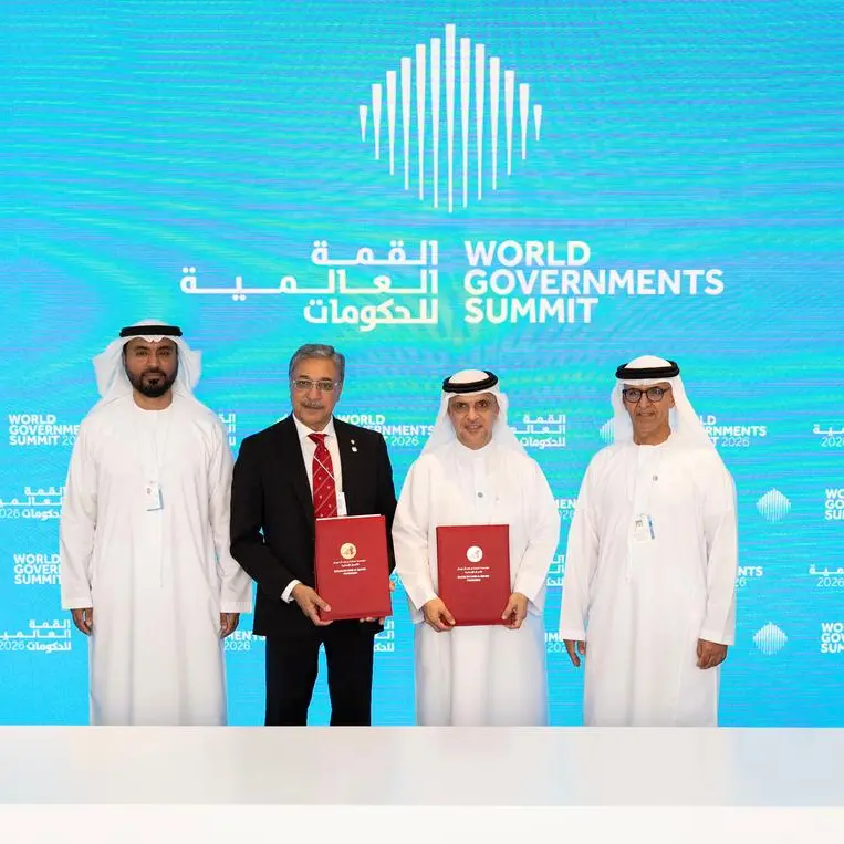 Khalifa Bin Zayed Al Nahyan Foundation grants $12.8 million to support Indonesia’s education sector in collaboration with McGill University