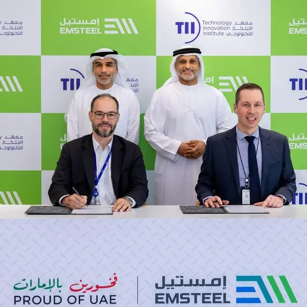 إمستيل توقع إتفاقية شراكة مع معهد الابتكار التكنولوجي لتطوير حلول حديد التسليح عالي القوة