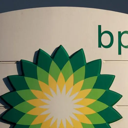 Oman Across Ages Museum, BP Oman sign clean energy deal